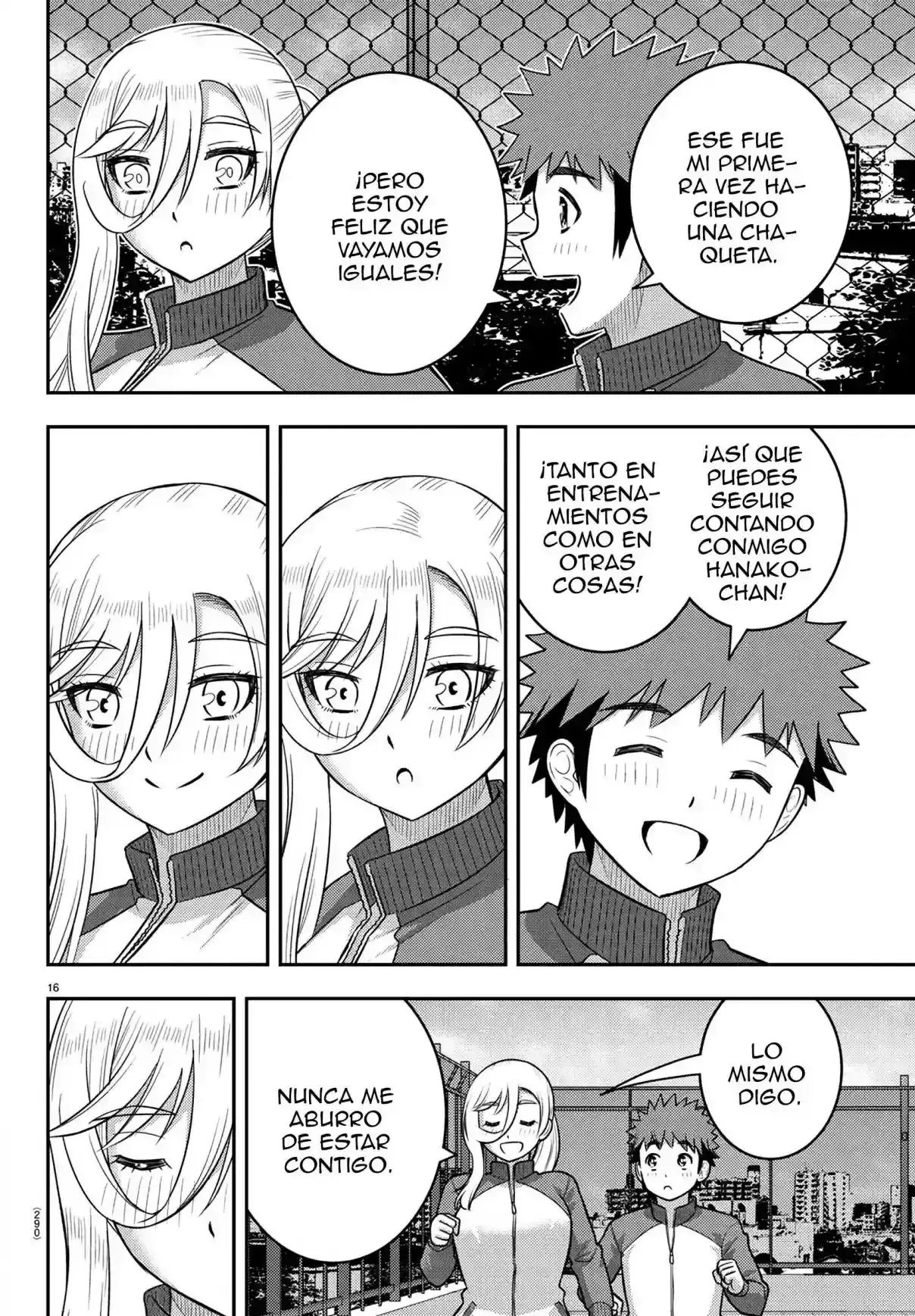 Capitulo 247 page 17