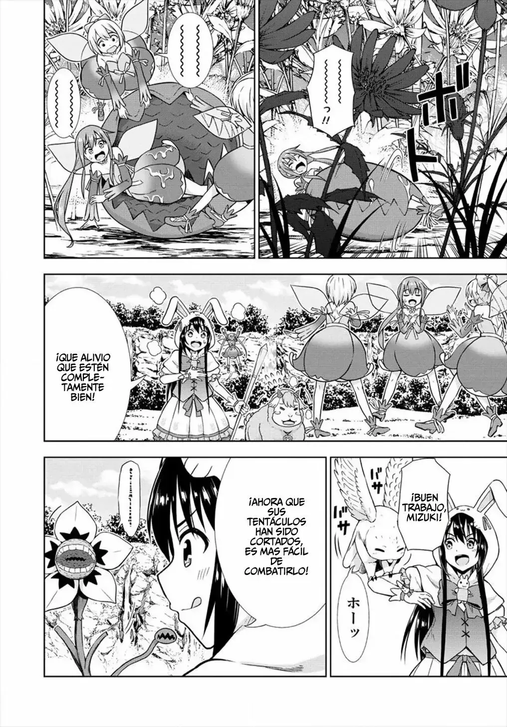 Capitulo 17 page 5