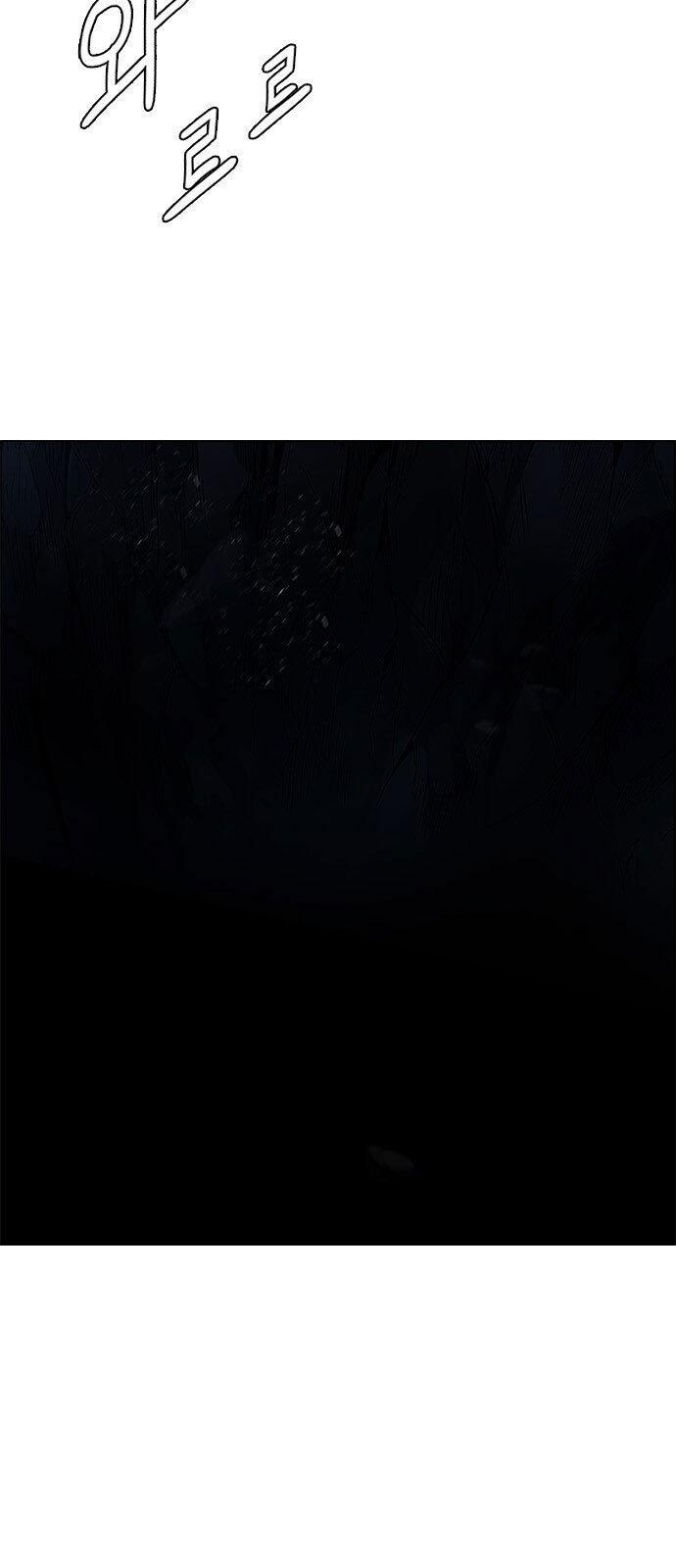 Capitulo 345 page 20