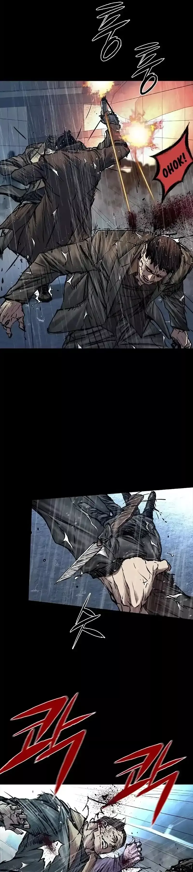Capitulo 195 page 24
