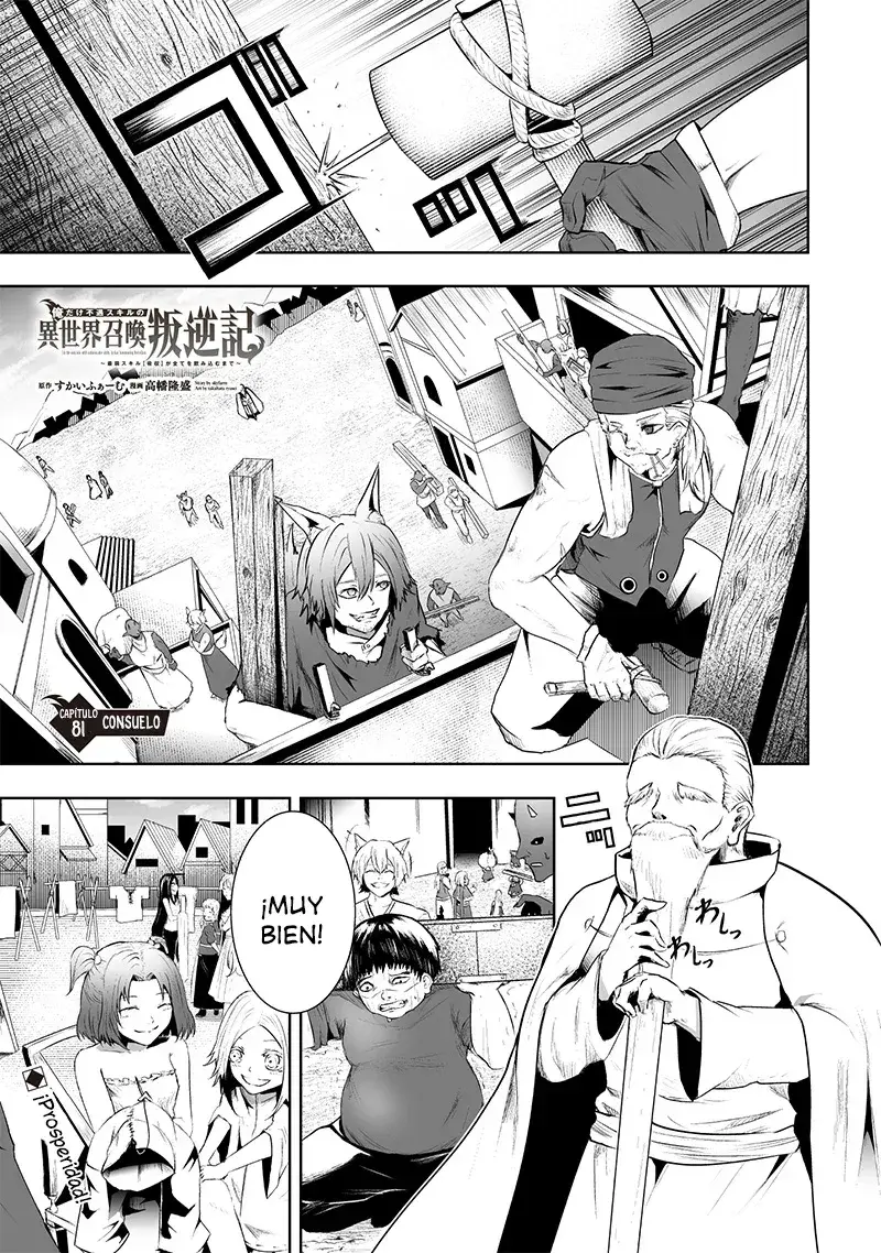 Capitulo 81 page 2