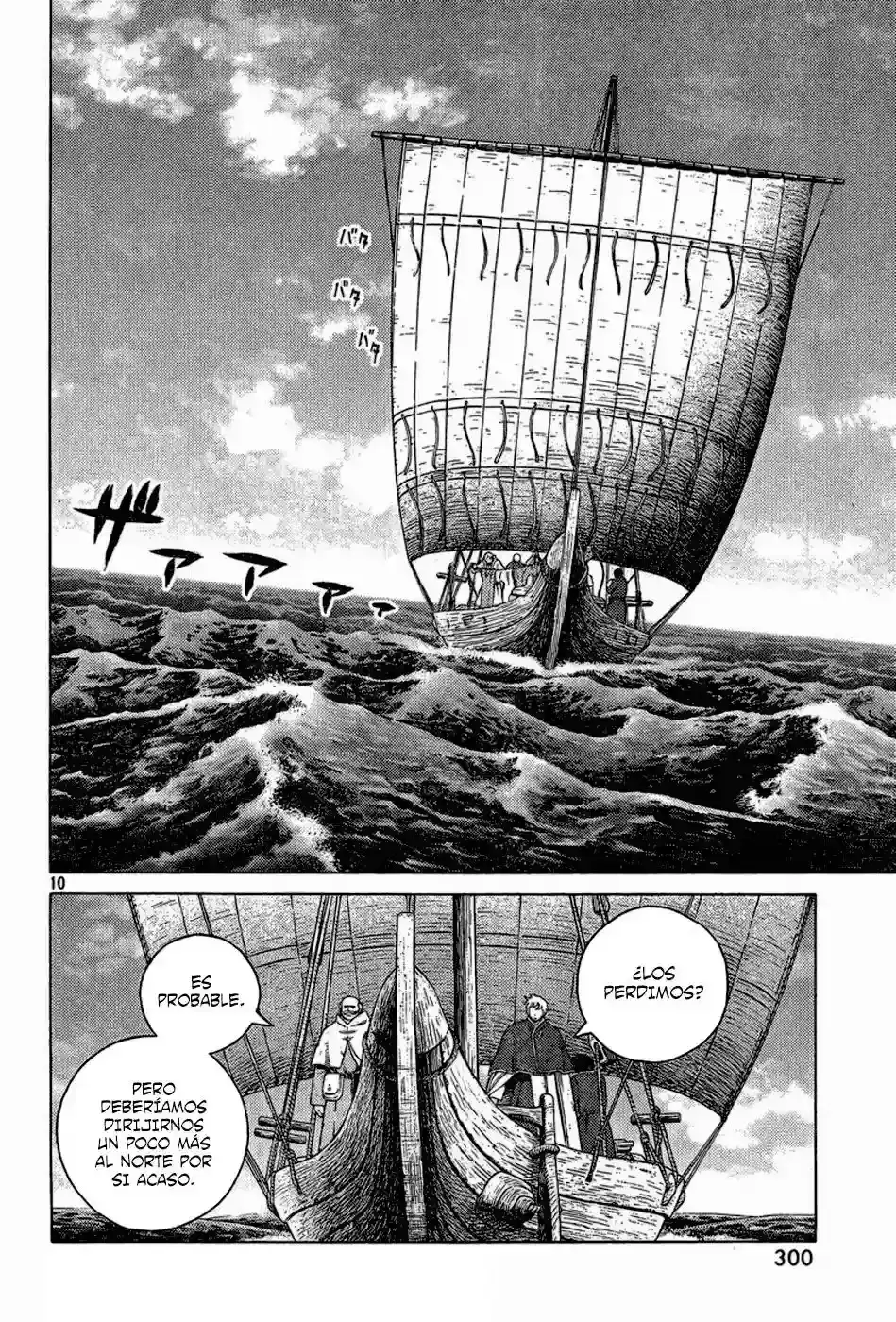 Capitulo 113 page 10