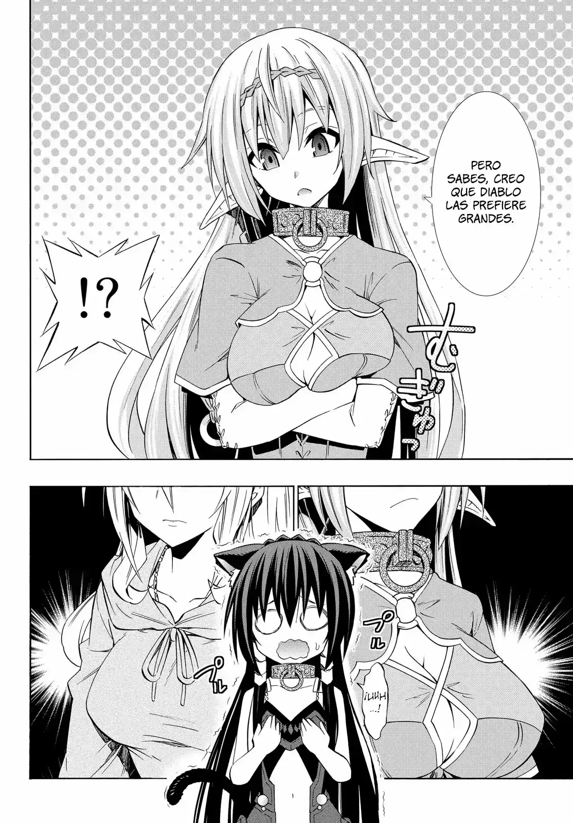 Capitulo 42.2 page 17