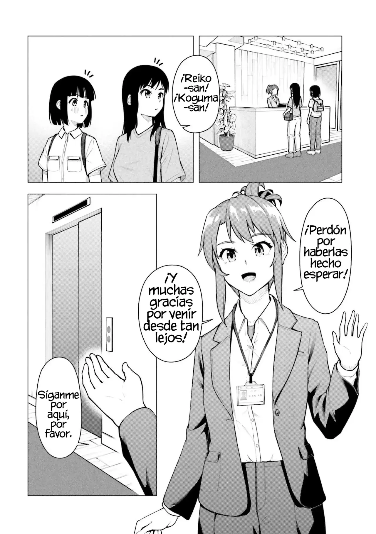 Capitulo 39 page 7
