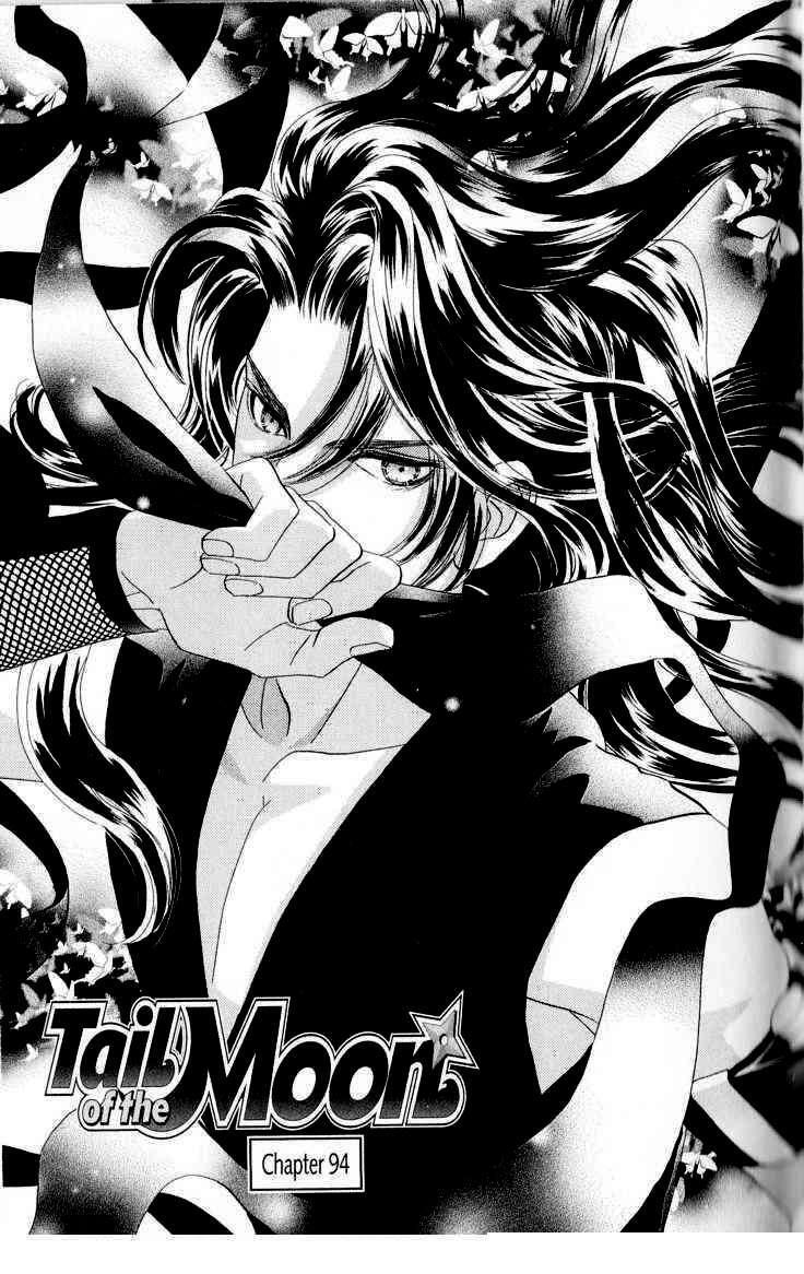 Capitulo 94 page 3