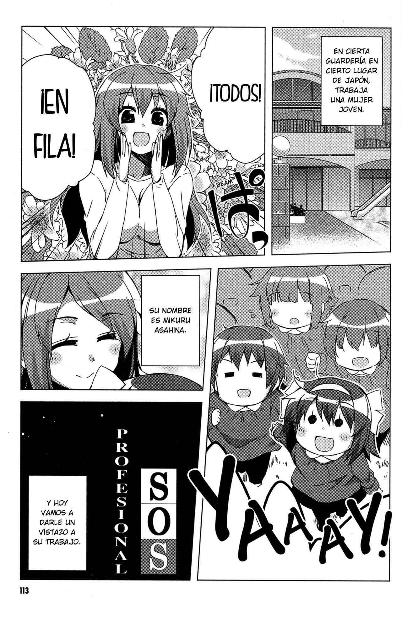 Capitulo 82 page 1