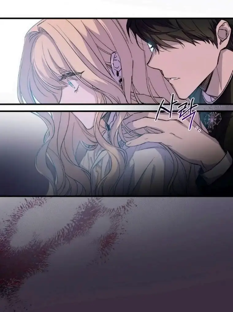 Capitulo 1 page 21