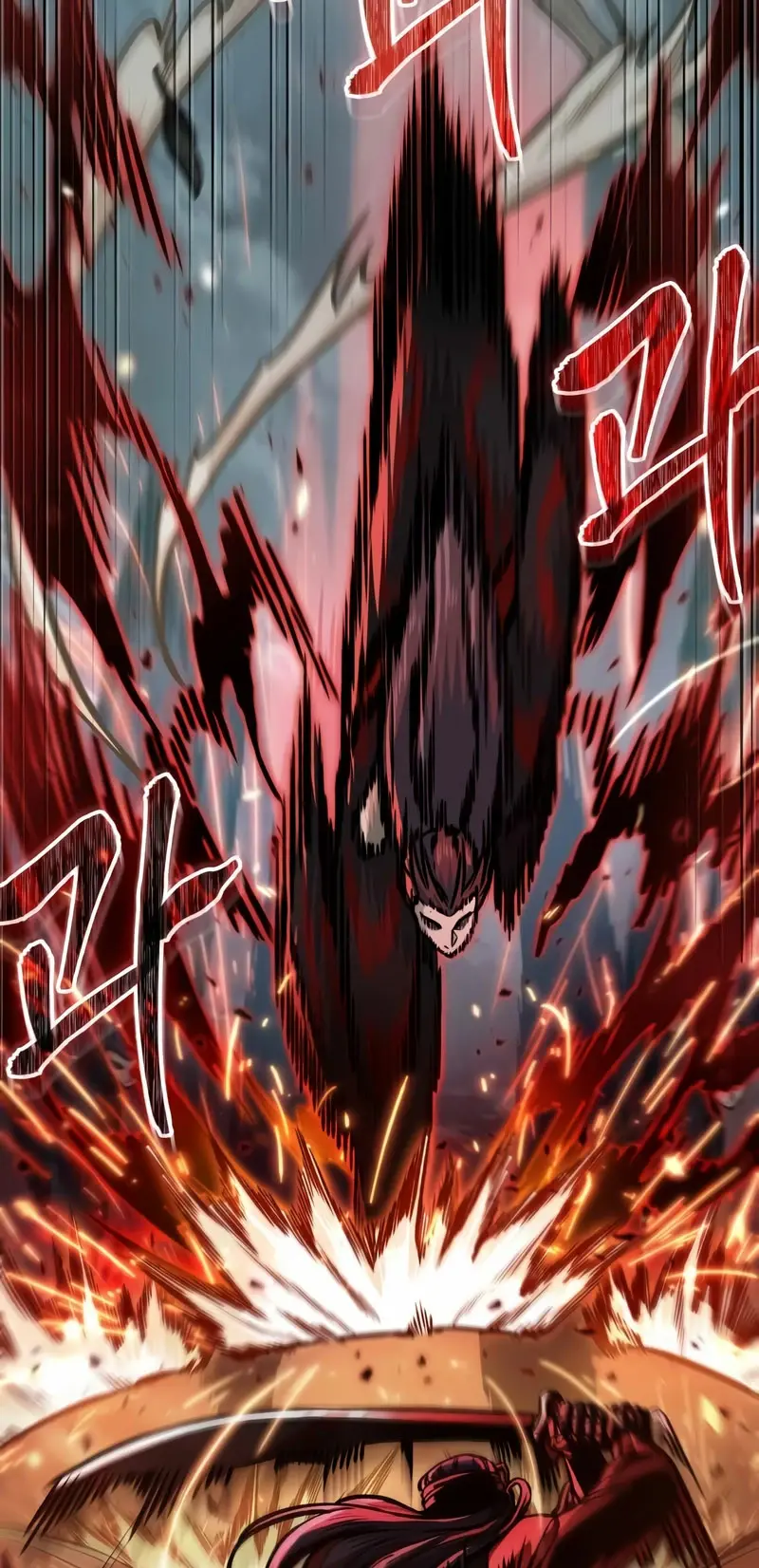 Capitulo 233 page 6