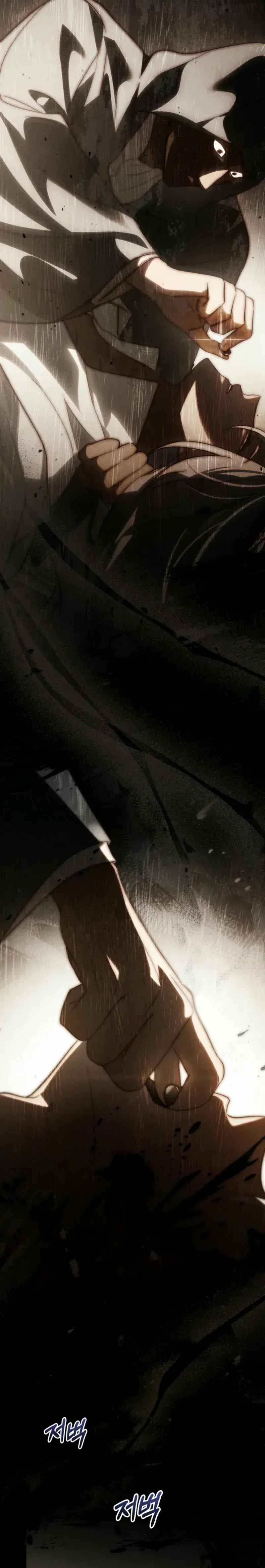 Capitulo 77 page 24