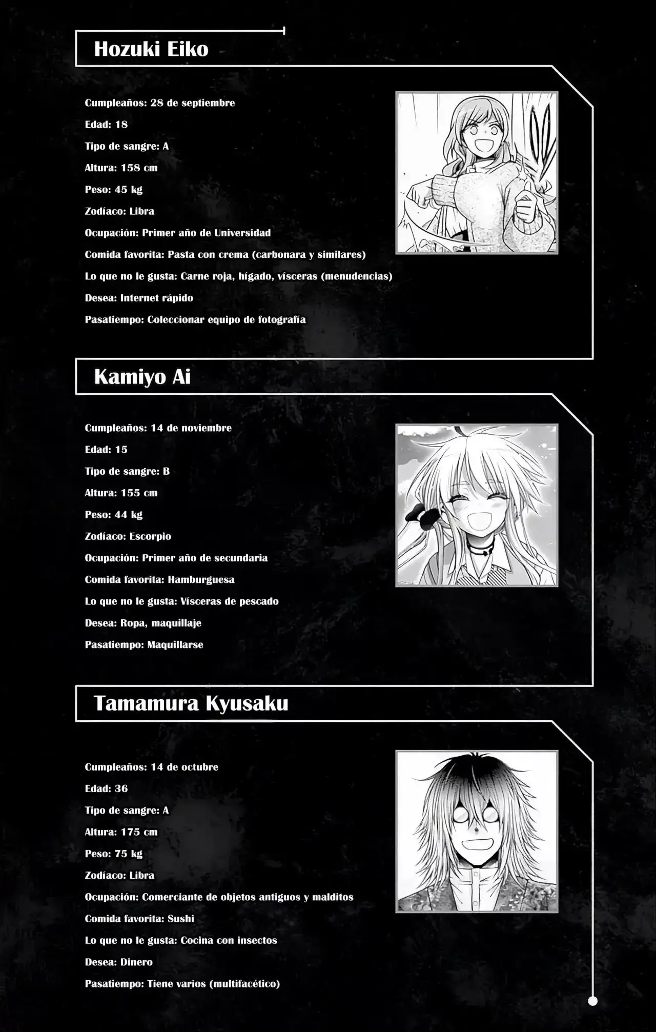 Capitulo 76.5 page 7