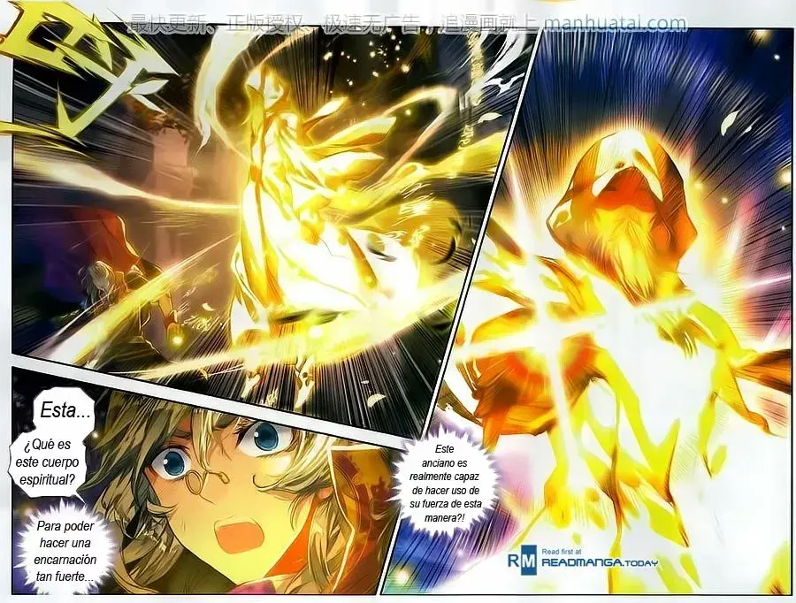 Capitulo 105 page 15