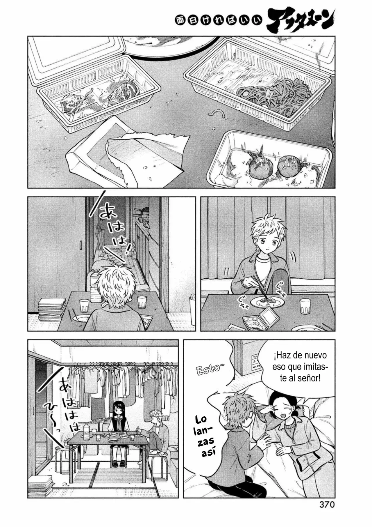 Capitulo 73 page 38