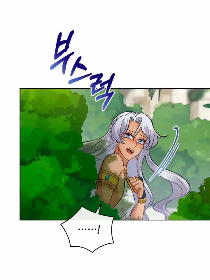 Capitulo 44 page 30