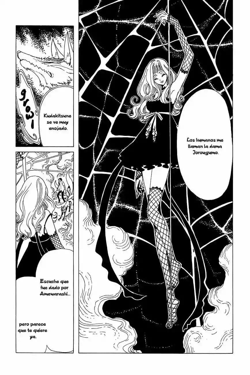 Capitulo 49 page 47