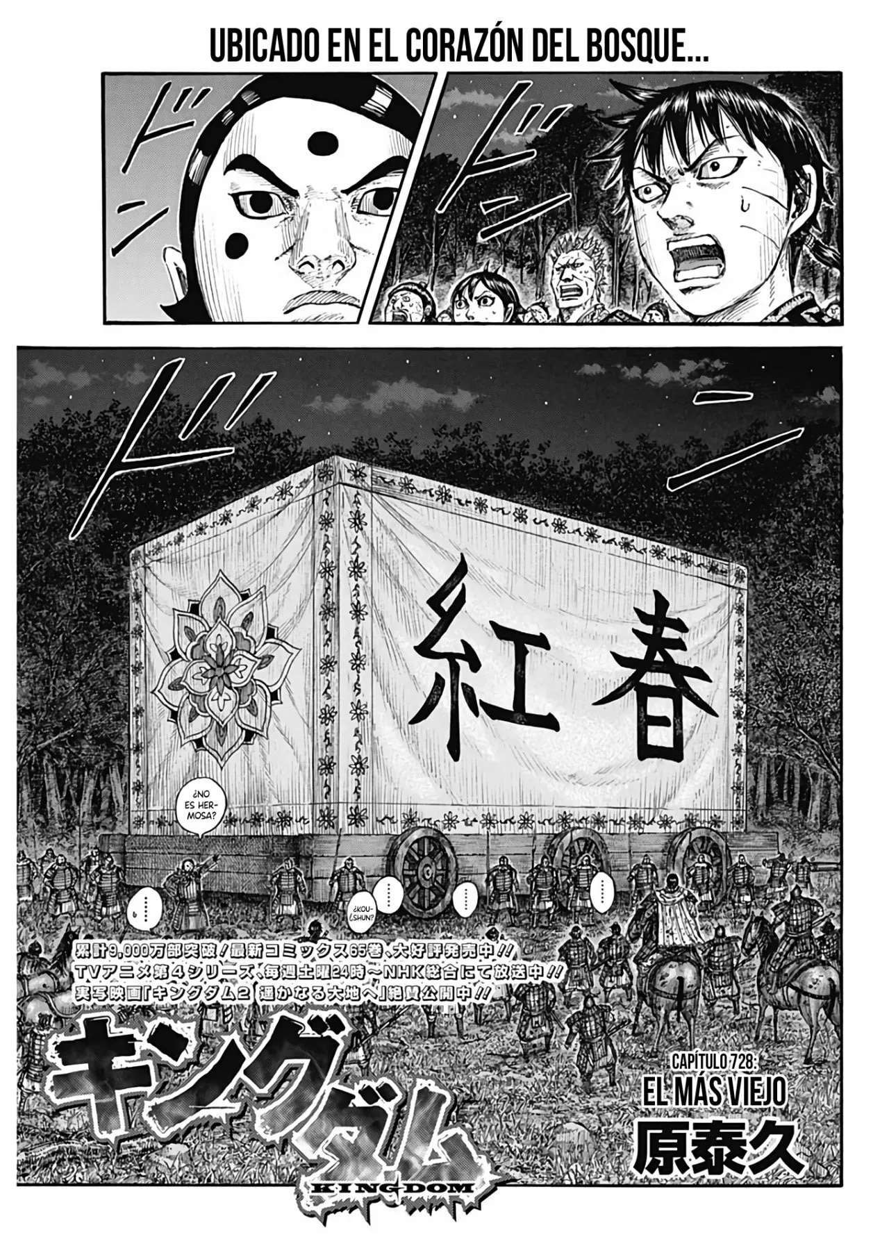 Capitulo 728 page 3
