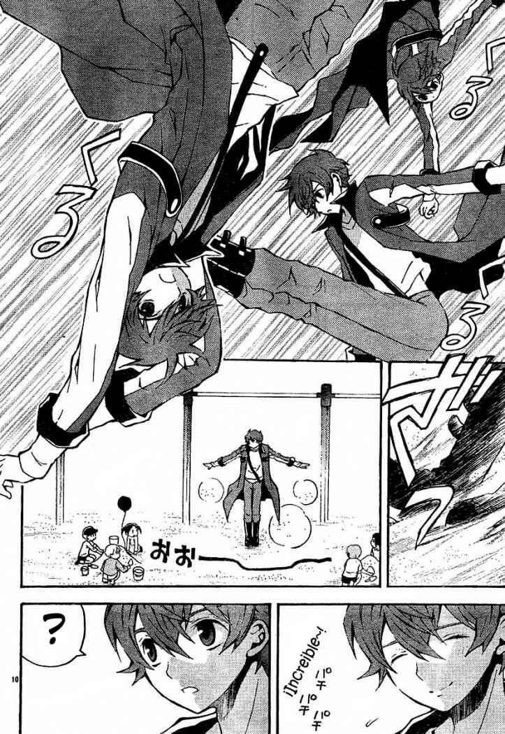 Capitulo 4 page 16