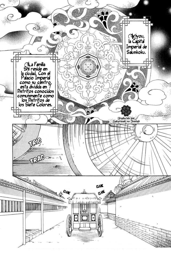 Capitulo 14 page 4