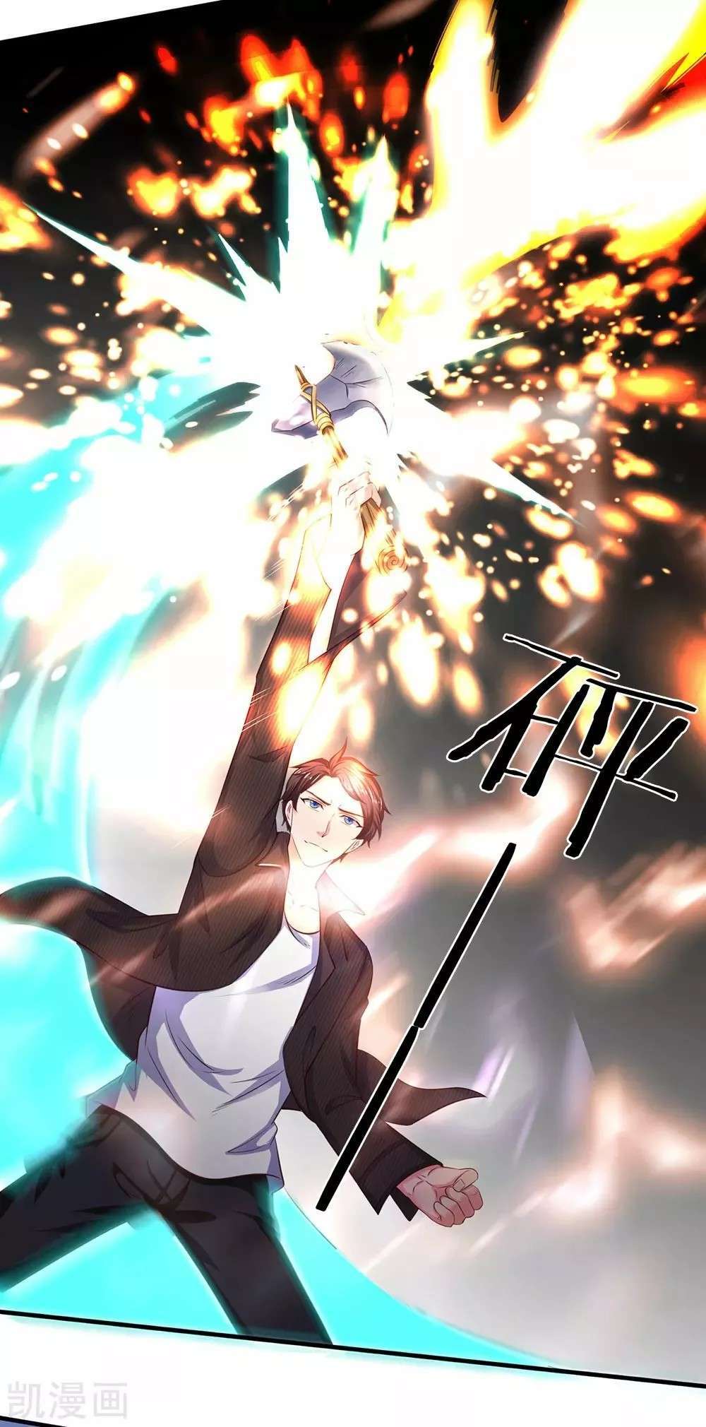 Capitulo 195 page 9