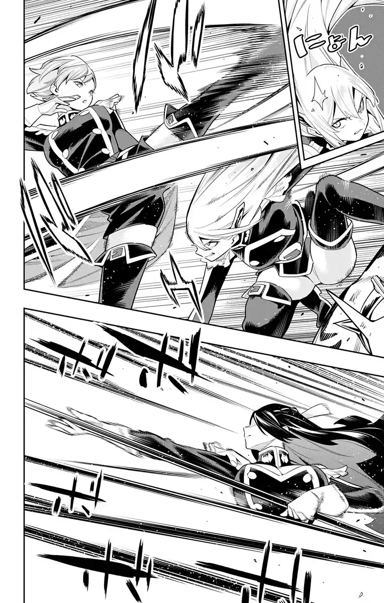 Capitulo 109 page 7