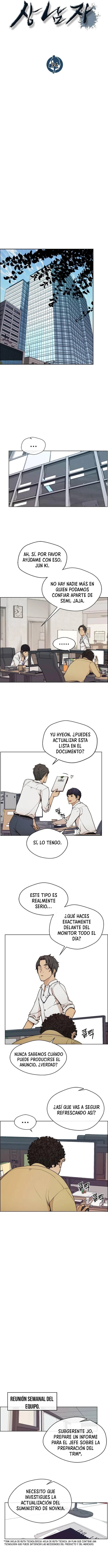 Capitulo 94 page 3