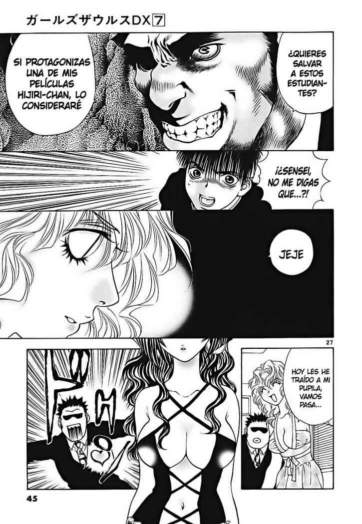 Capitulo 41 page 27