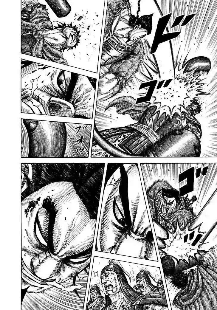 Capitulo 312 page 3