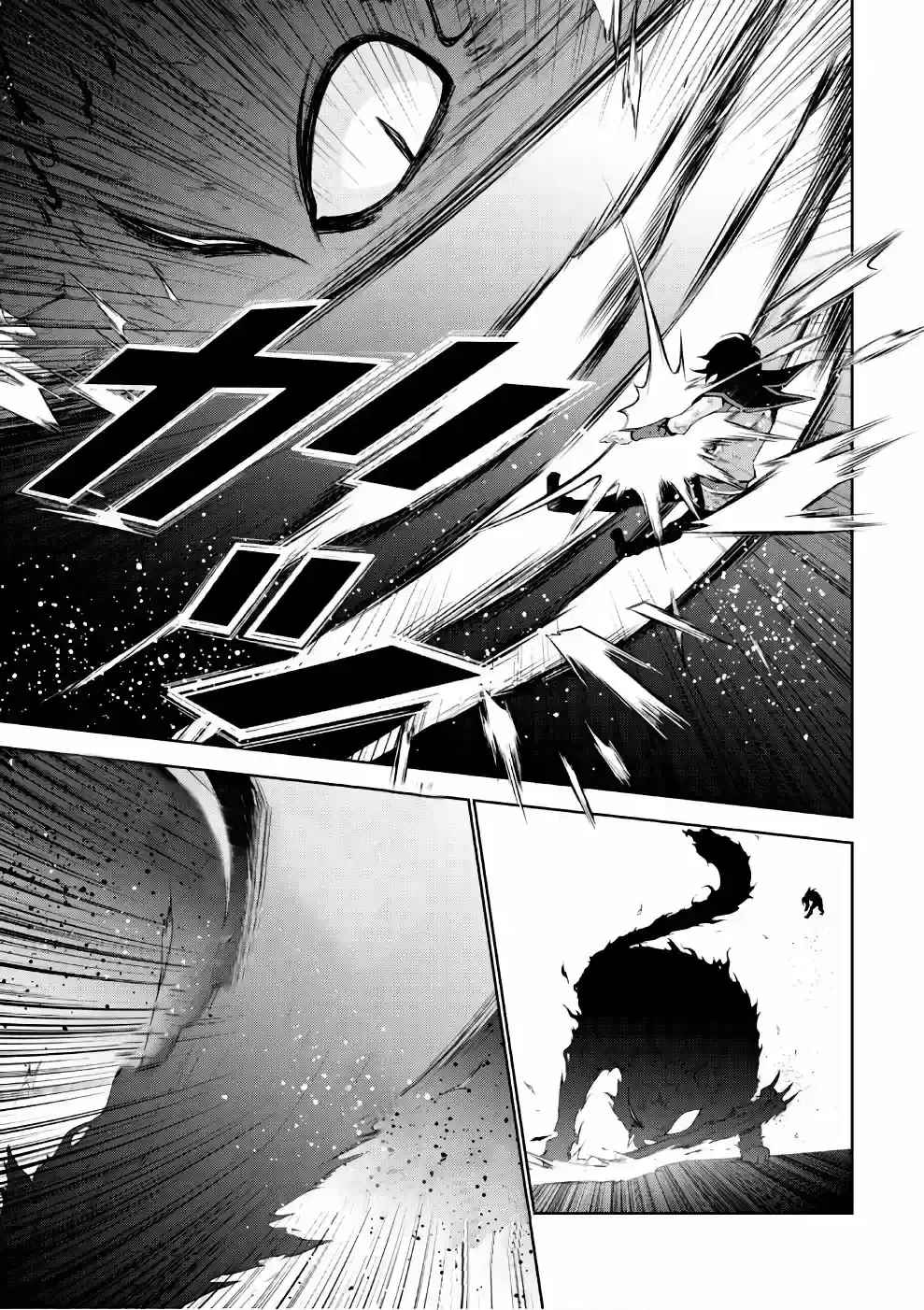 Capitulo 15 page 6