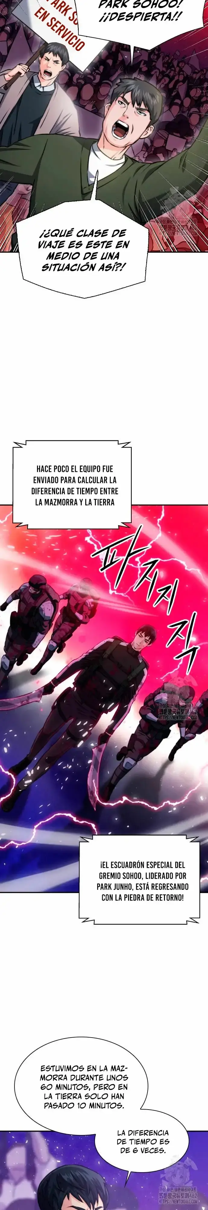 Capitulo 166 page 7