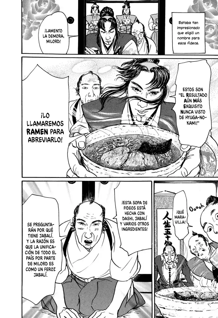 Capitulo 5 page 14