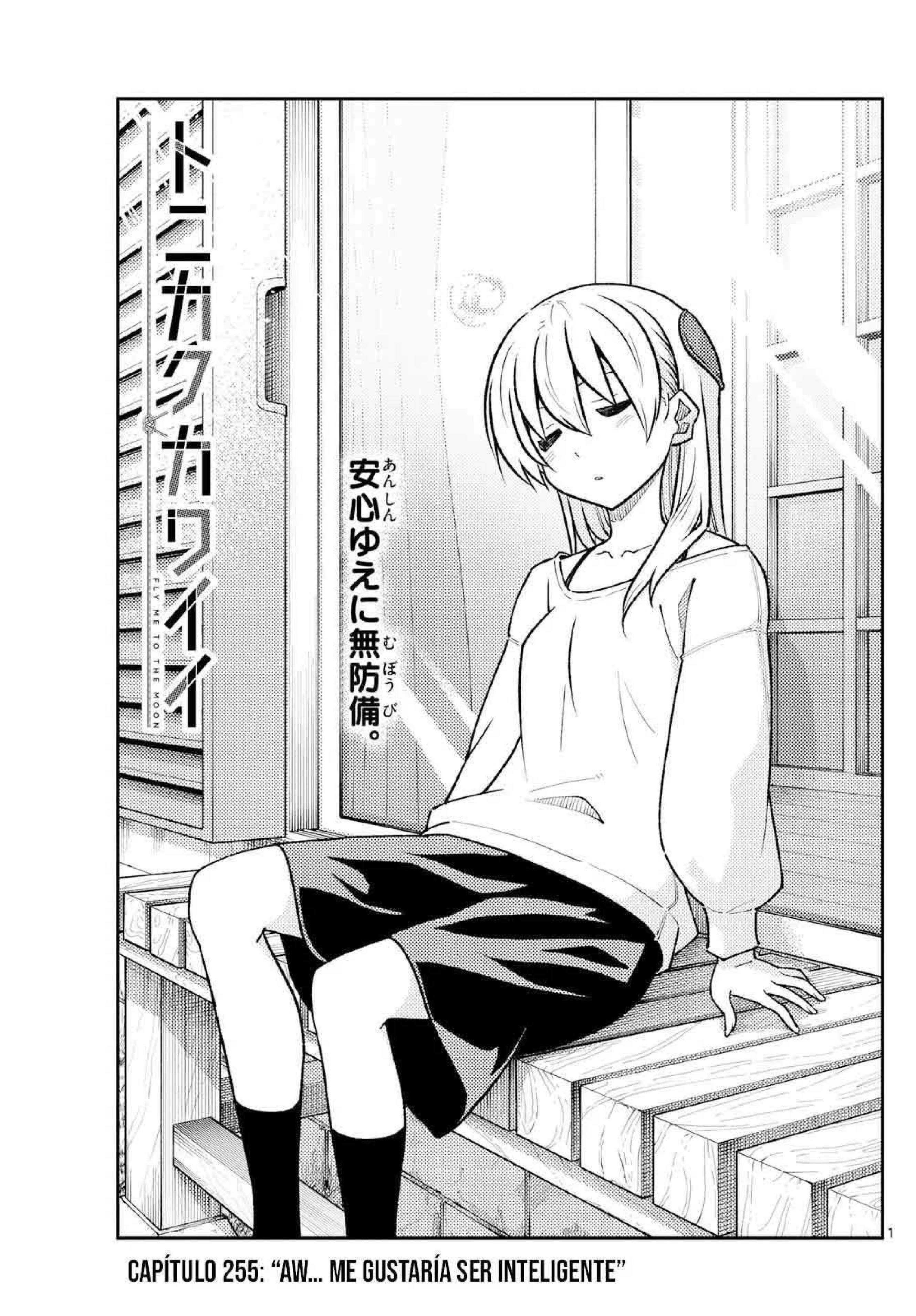Capitulo 255 page 3