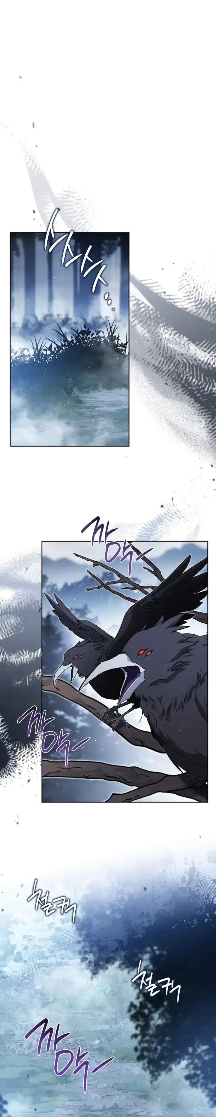 Capitulo 200 page 3