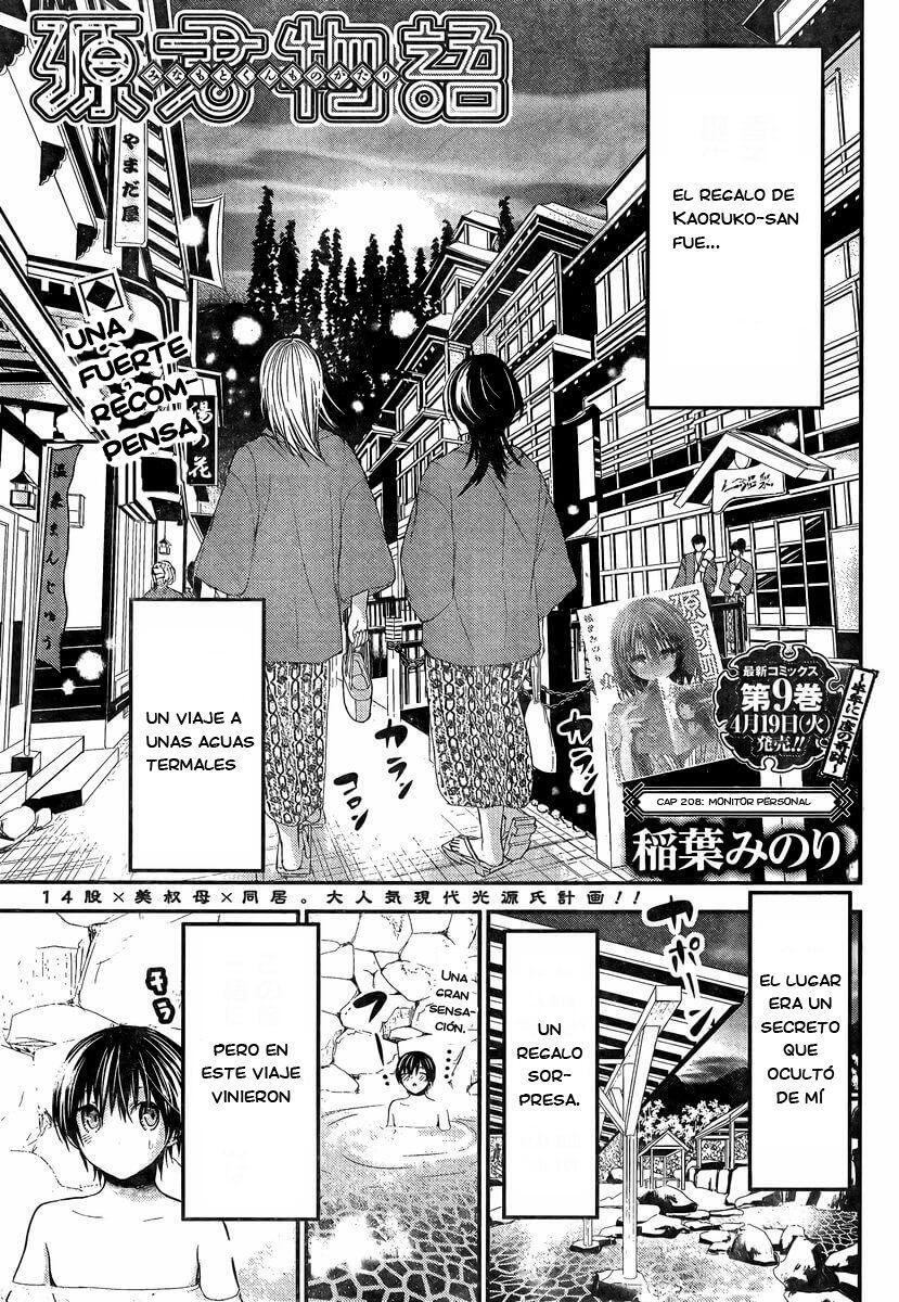 Capitulo 208 page 3