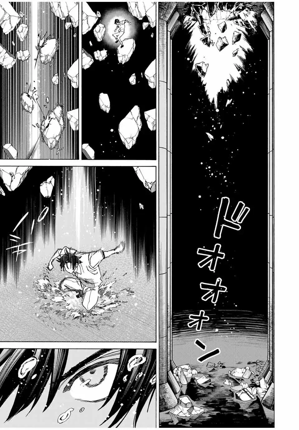 Capitulo 54 page 10