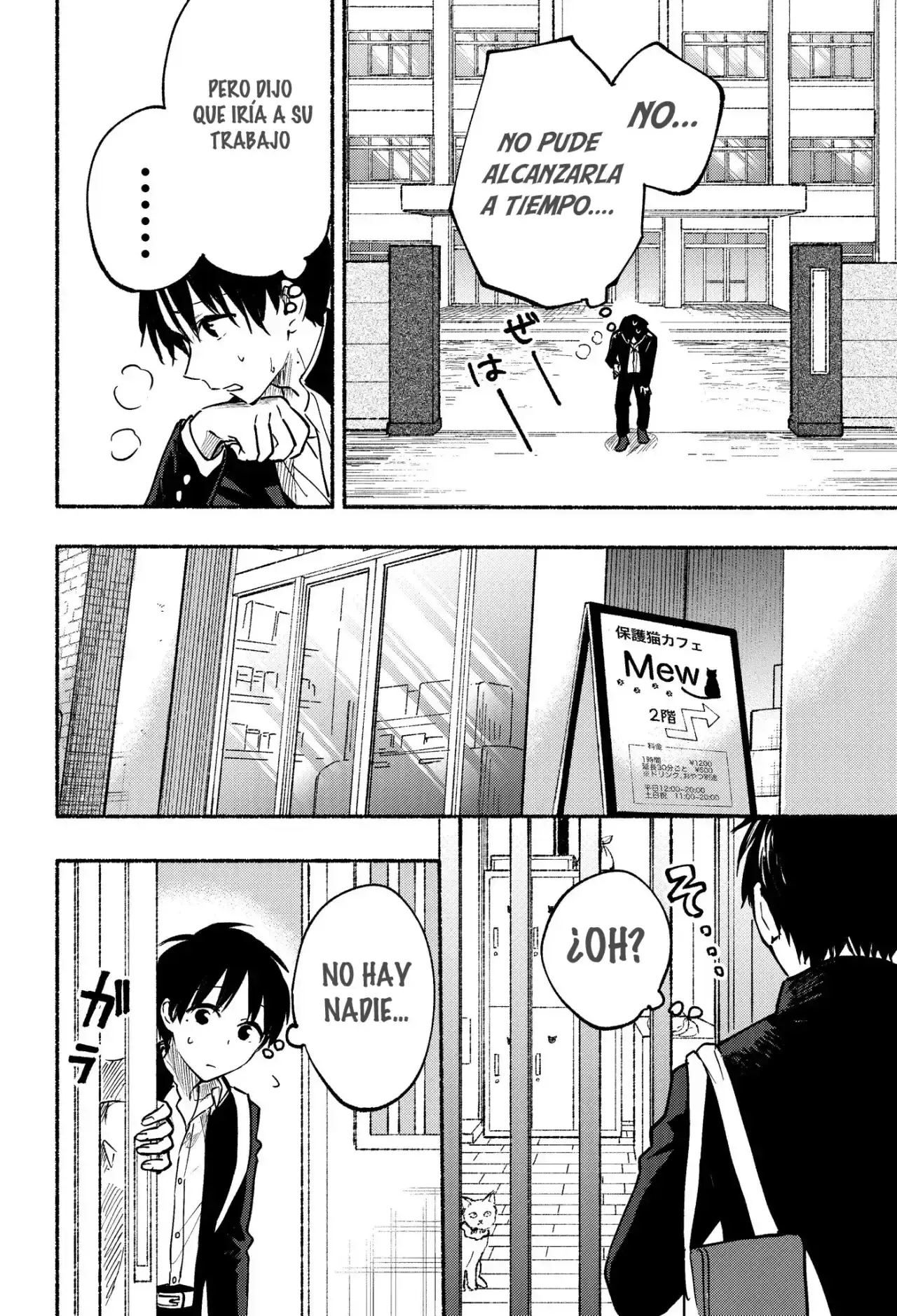 Capitulo 7 page 8