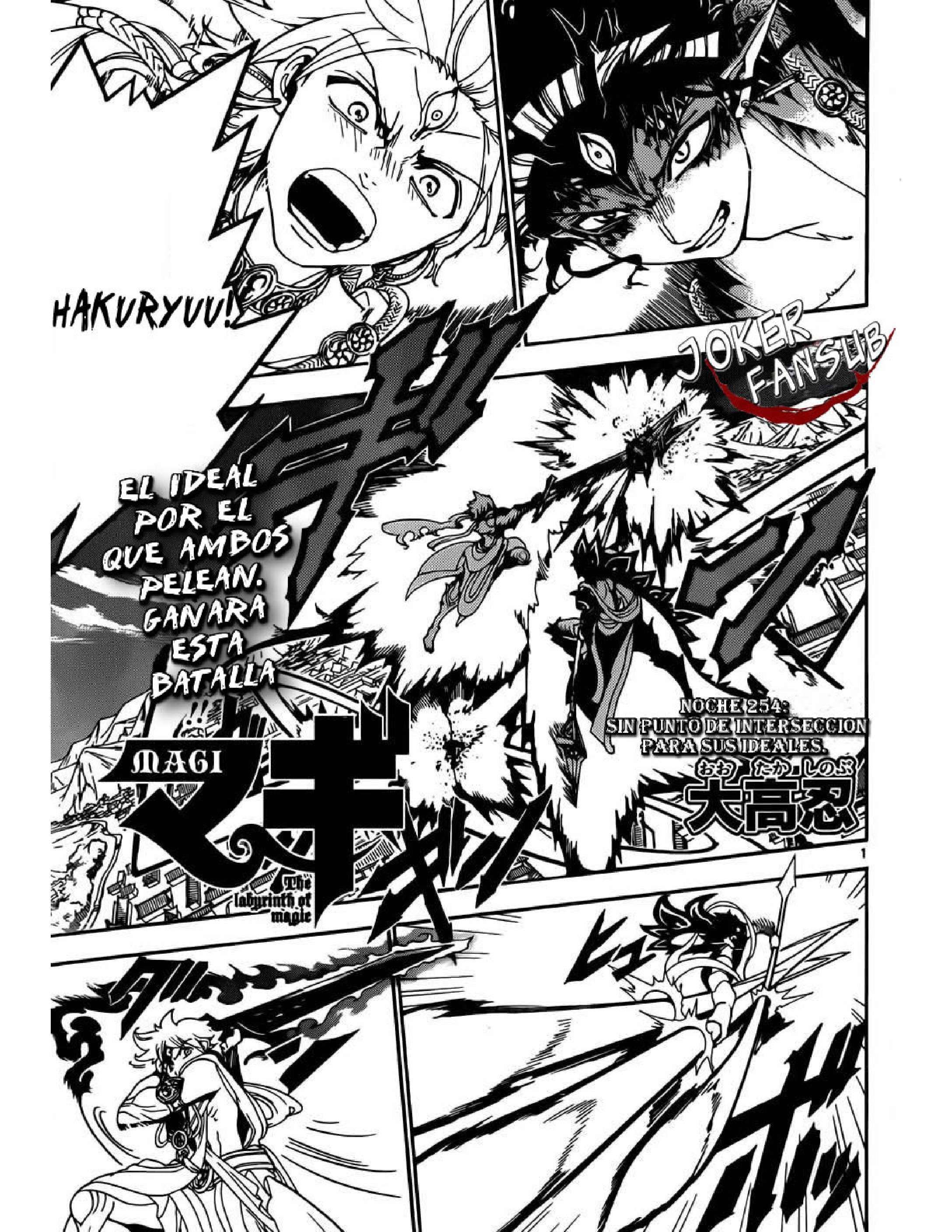 Capitulo 254 page 3
