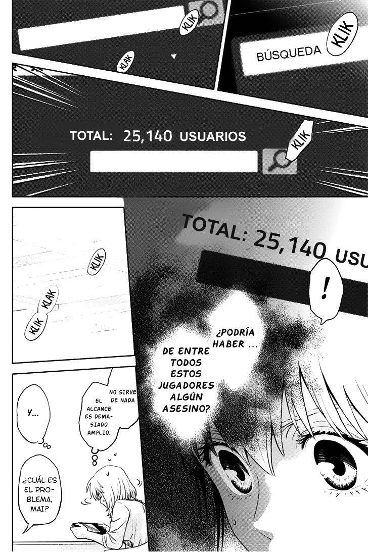 Capitulo 60 page 15