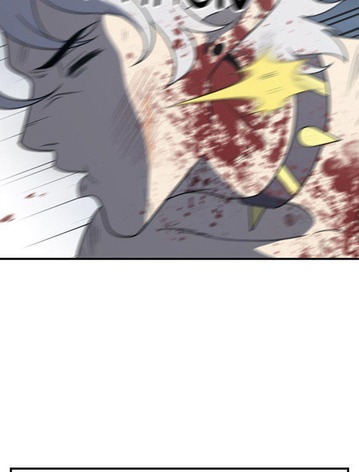 Capitulo 104 page 54