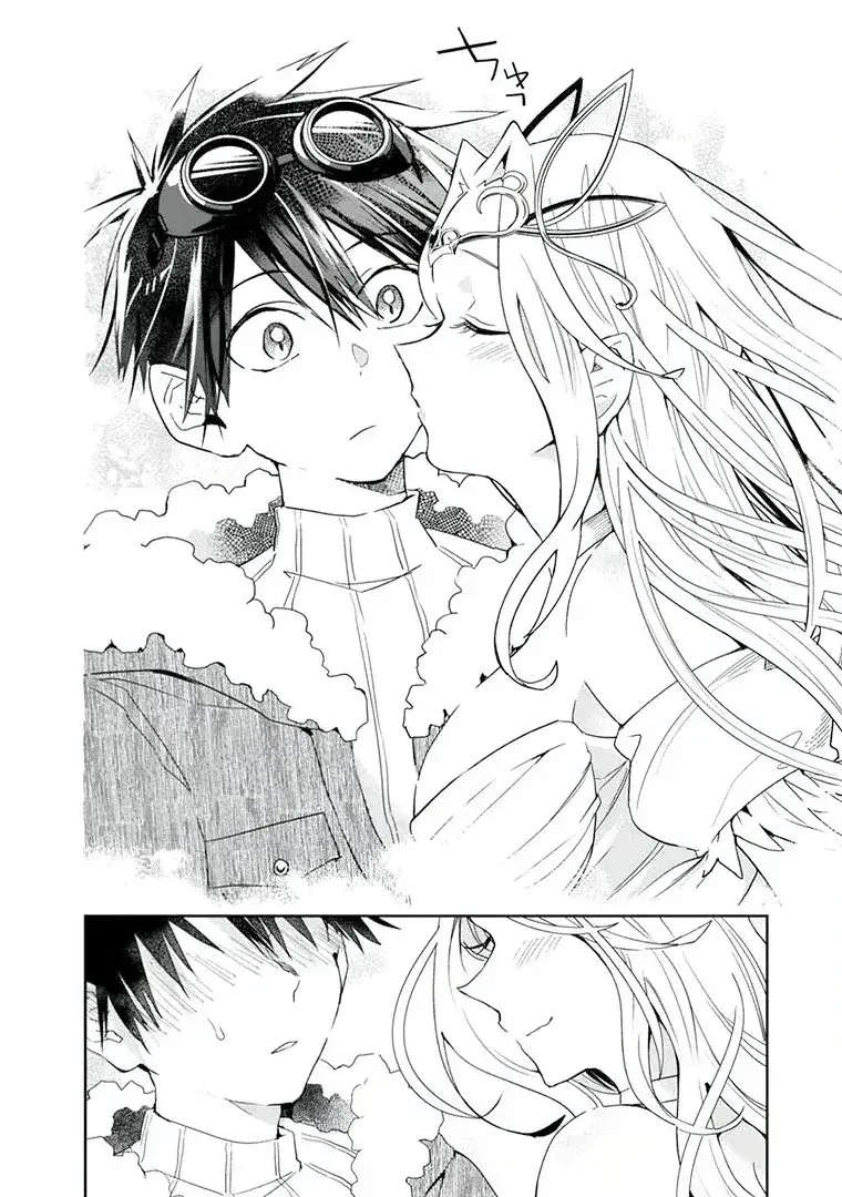 Capitulo 78 page 12