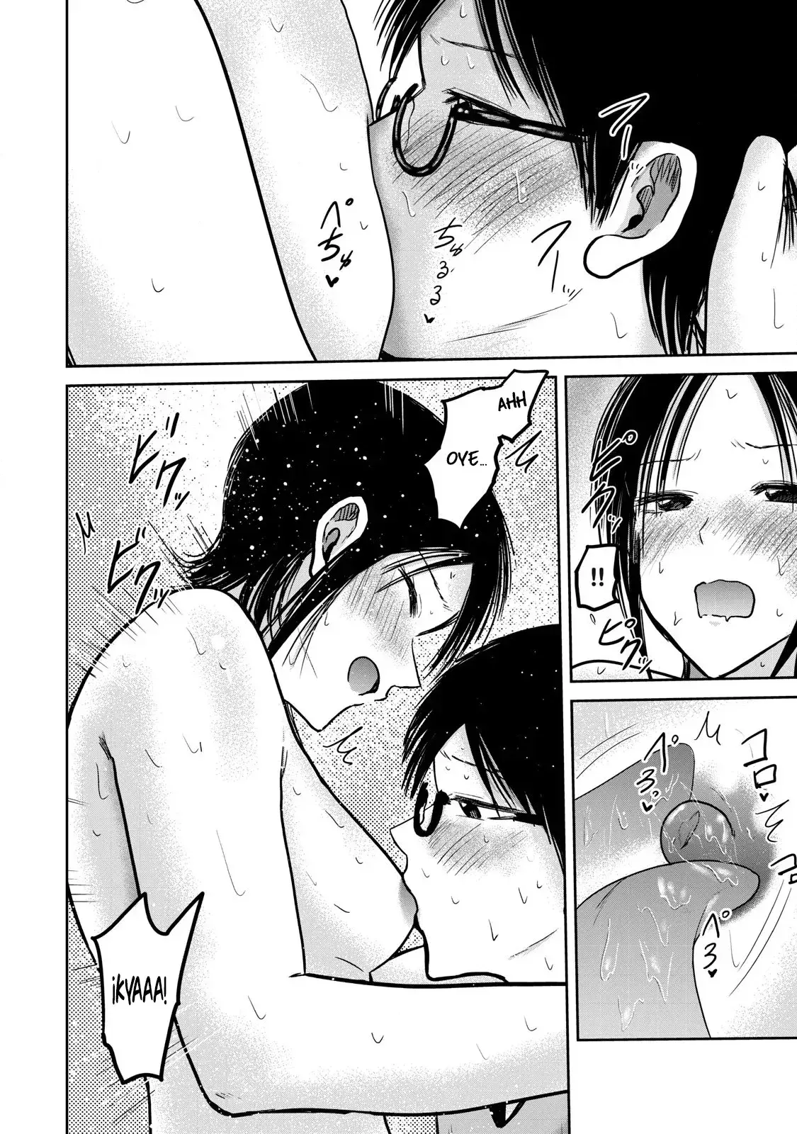 Capitulo 43 page 2