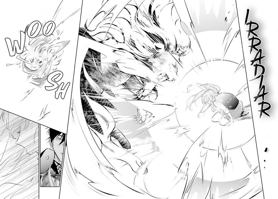 Capitulo 1.02 page 12