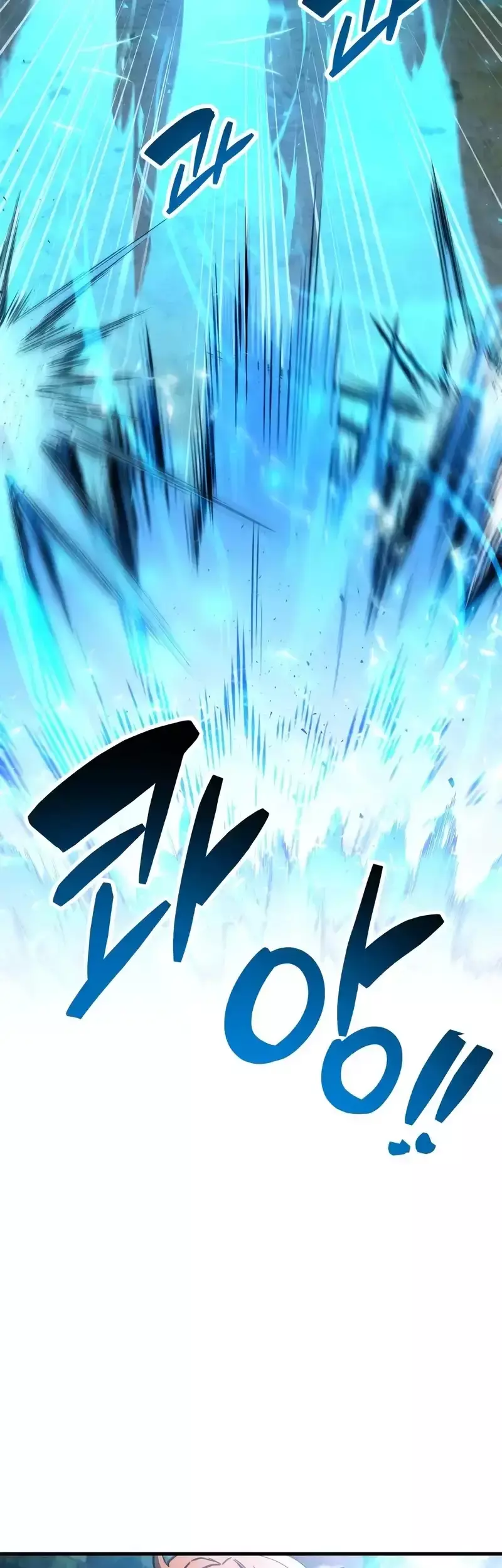 Capitulo 94 page 59