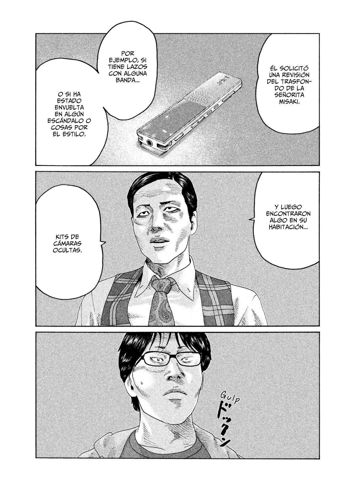 Capitulo 105 page 8