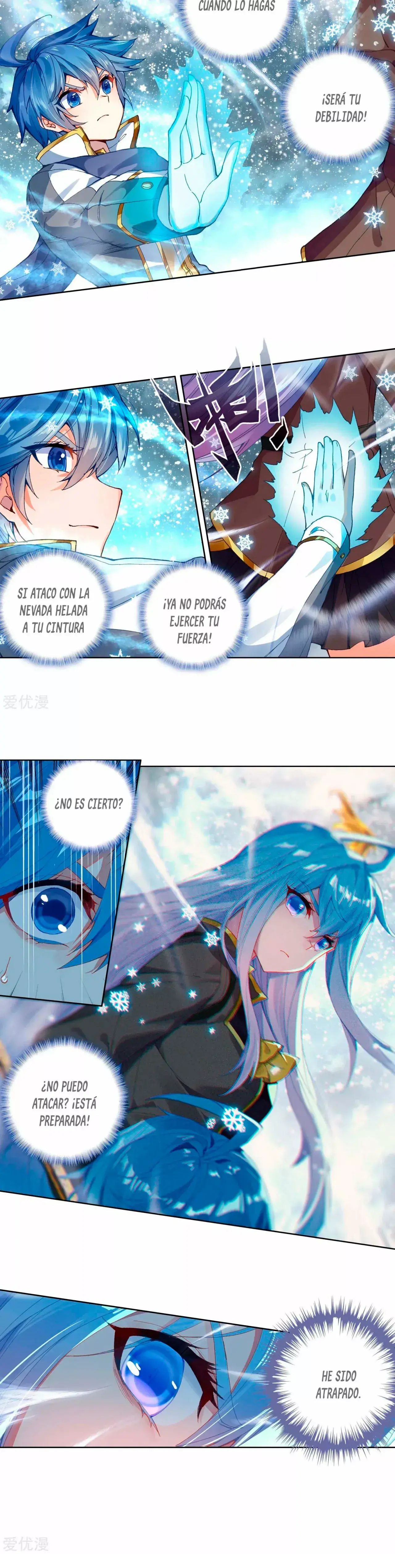 Capitulo 247 page 14