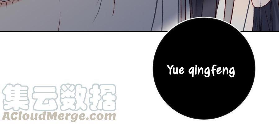 Capitulo 5 page 35