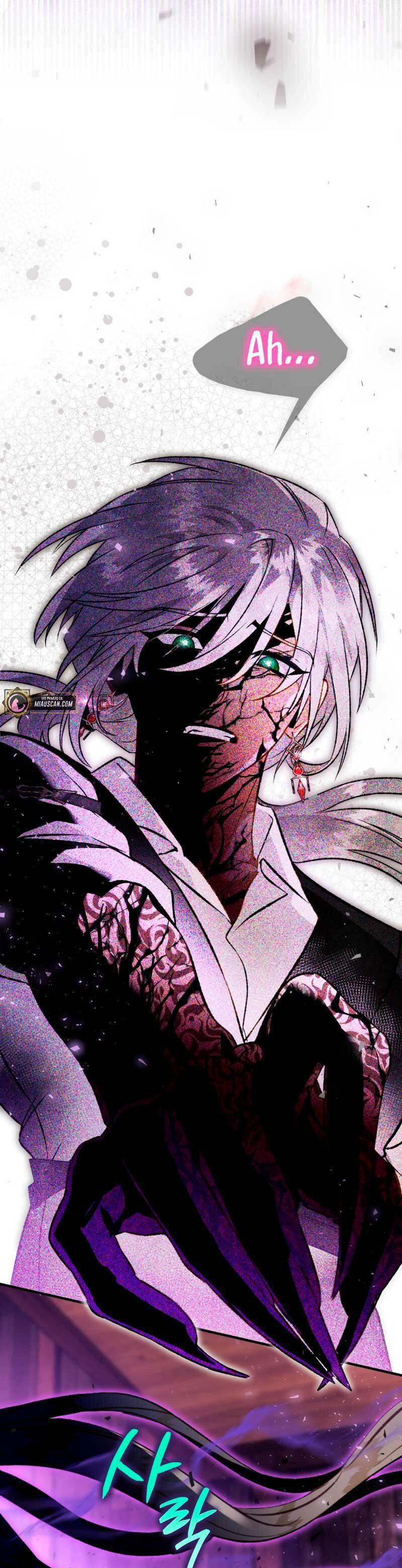 Capitulo 86 page 15