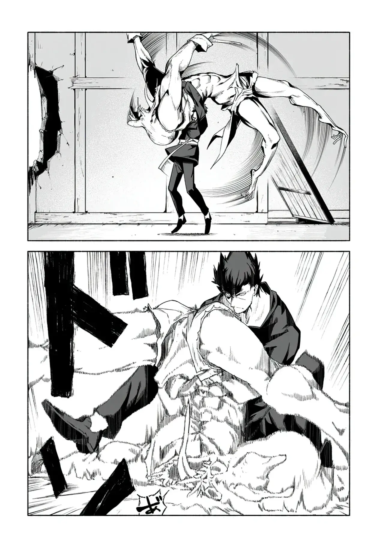 Capitulo 13 page 15