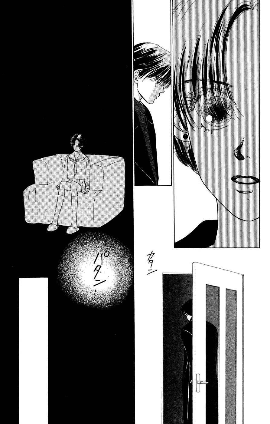Capitulo 11 page 23