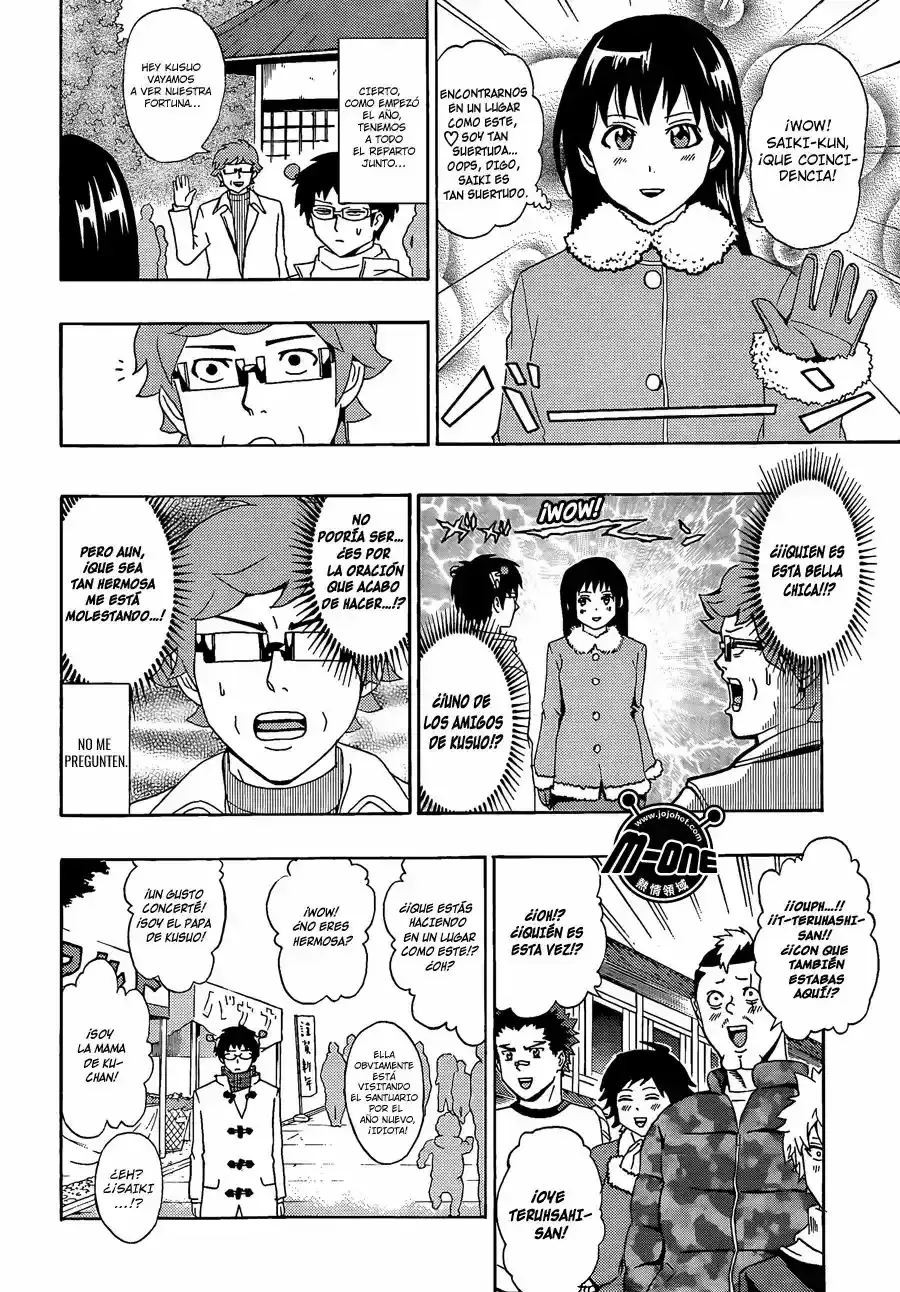 Capitulo 34 page 13