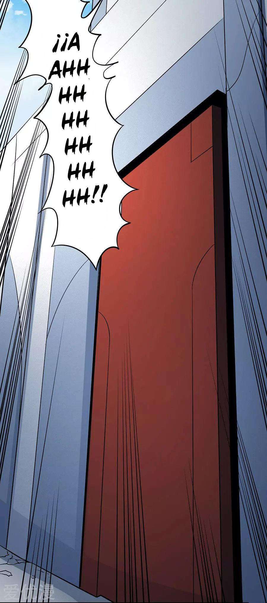 Capitulo 109 page 32