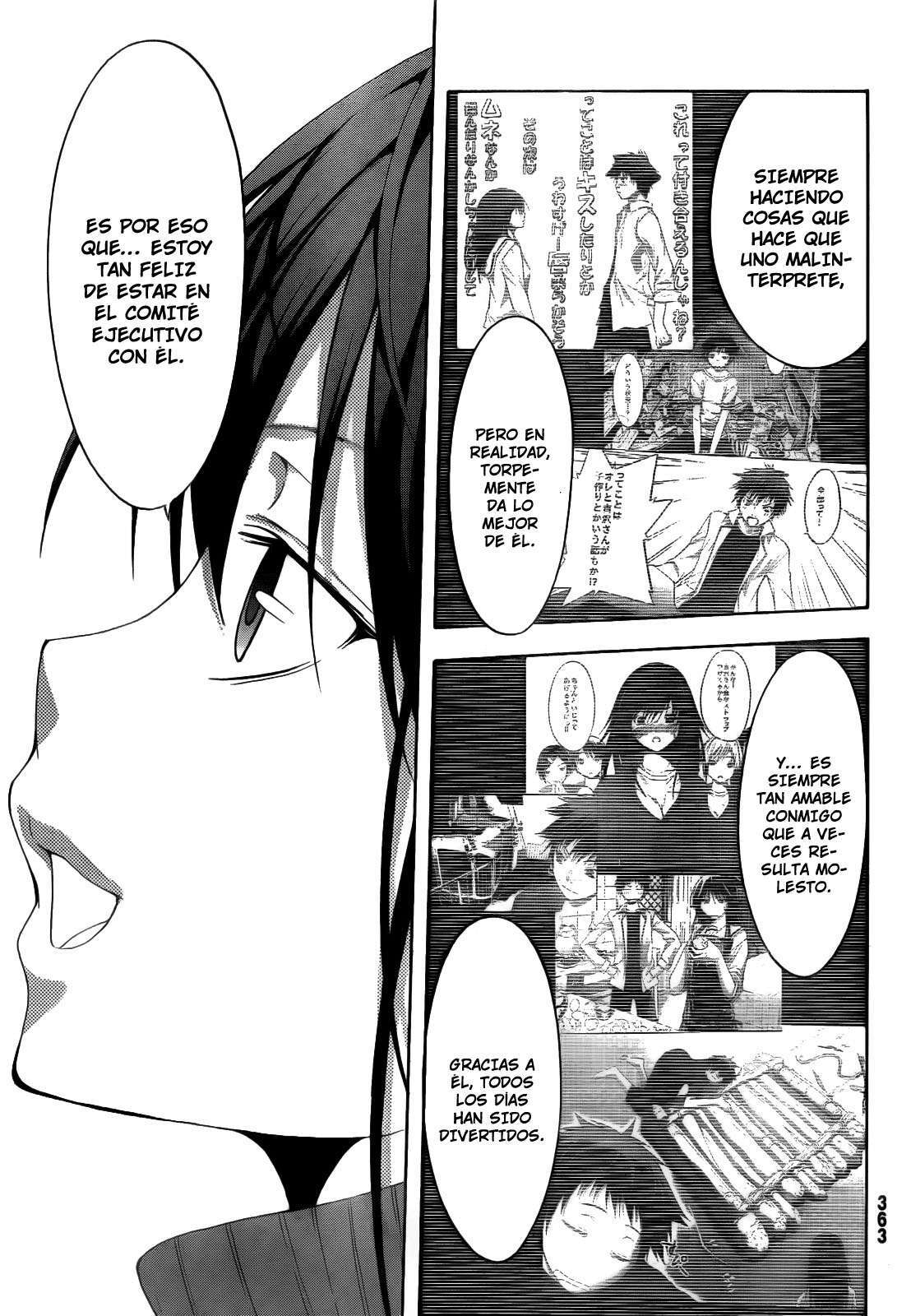 Capitulo 22 page 33